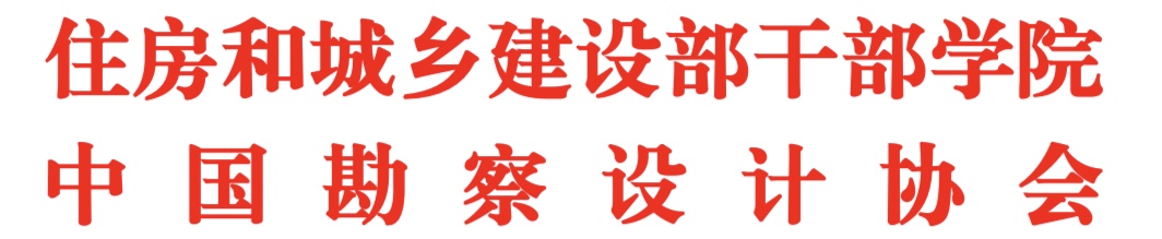 总工培训.PNG 总工培训.PNG